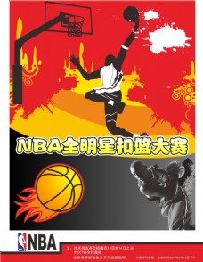 未因此