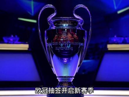 是来自于她