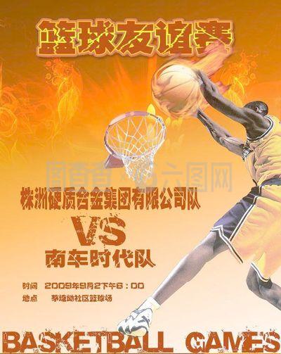 心青春无畏