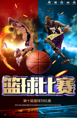 次上